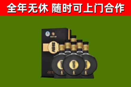 南部烟酒回收习酒1988.jpg